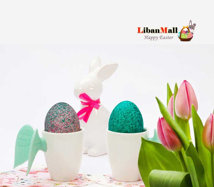 Easter greeting card, happy Easter card, free greeting cards, best wishes cards, cards from Lebanon, Easter Bunny cards, Easter eggs cards, Easter flower card, free online cards